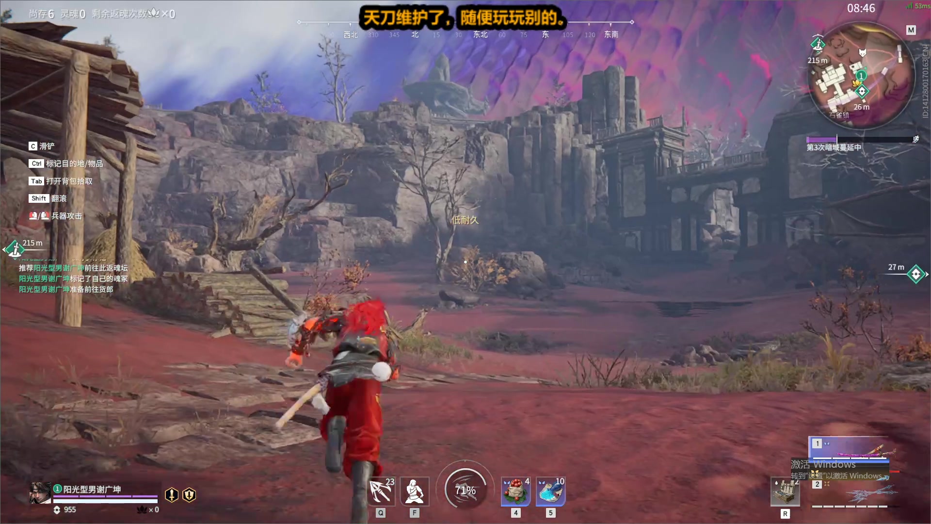 【2023-10-16 00点场】最恶之劍：好久不见，甚是想念~ 481490