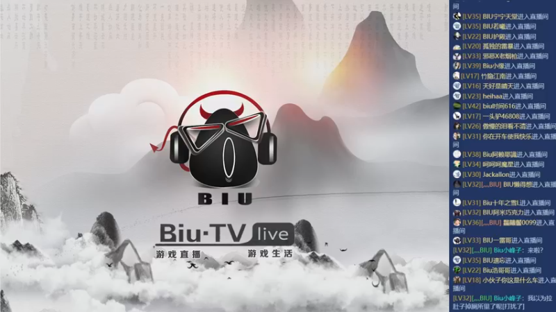 【2023-10-17 20点场】BIU一雷哥：这游戏好玩啊！