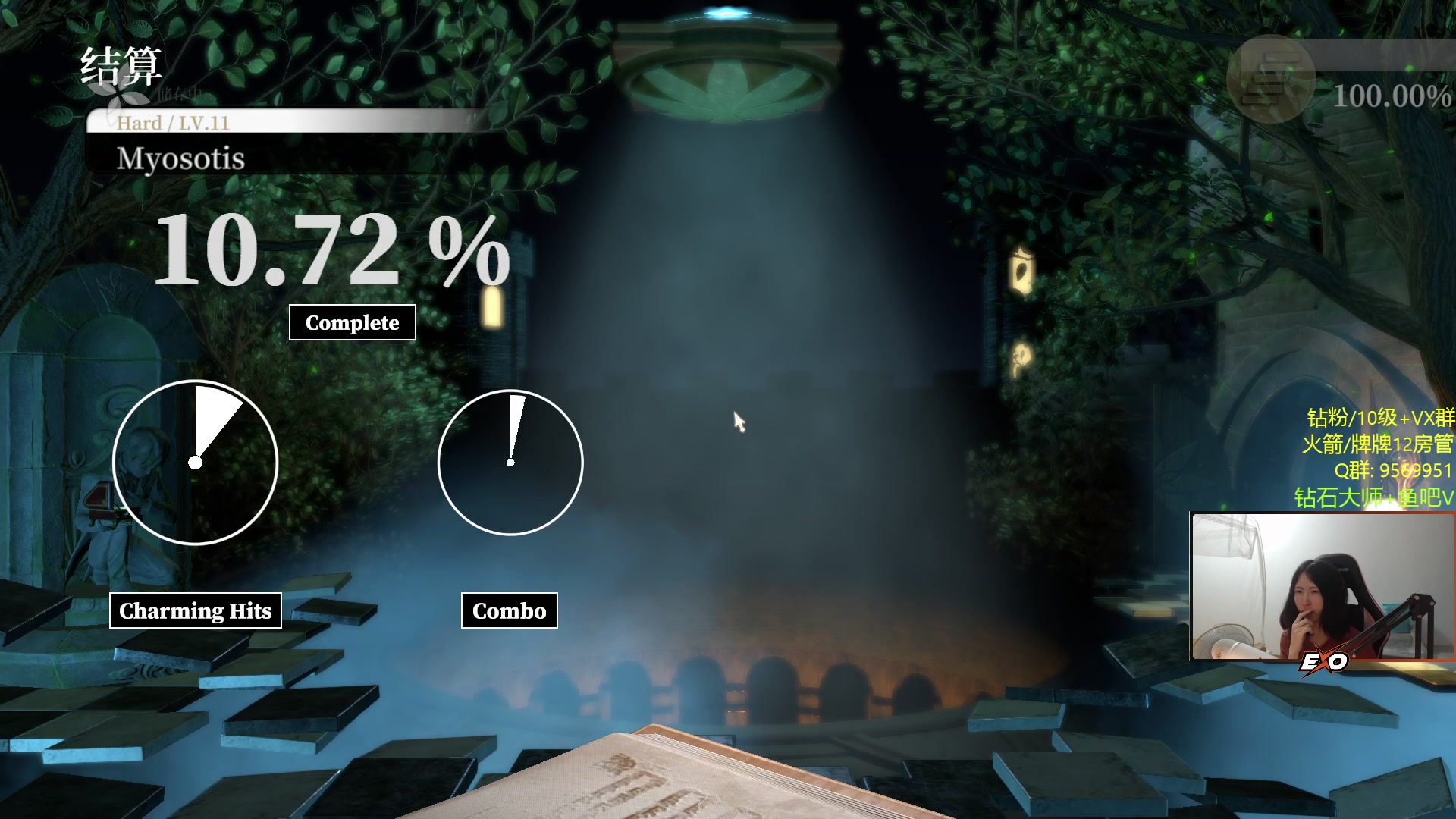 【2023-10-17 03点场】Raizy雪：呀哈哈哈哈哈哈哈哈哈哈哈哈哈哈哈哈哈哈哈