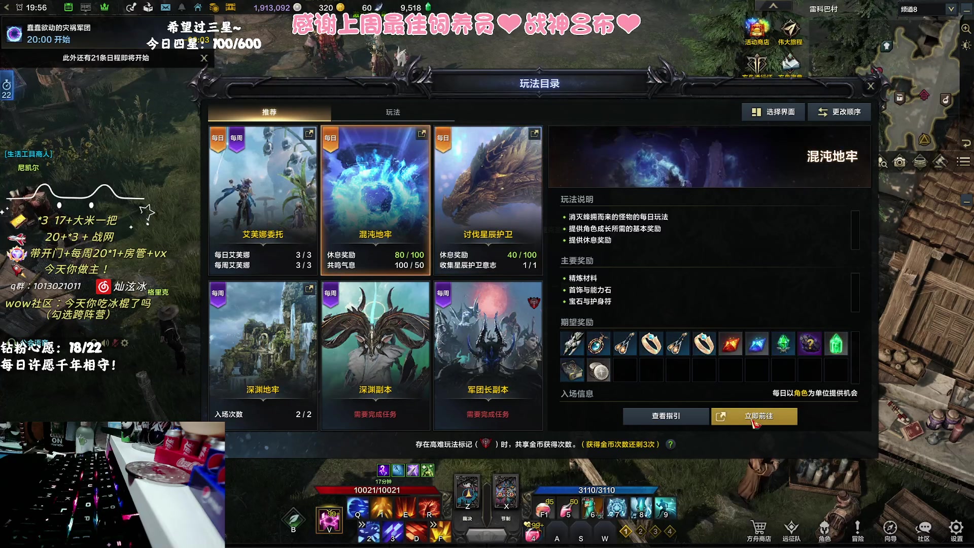 【2023-10-15 19点场】巫笑笑：够咸不够鱼