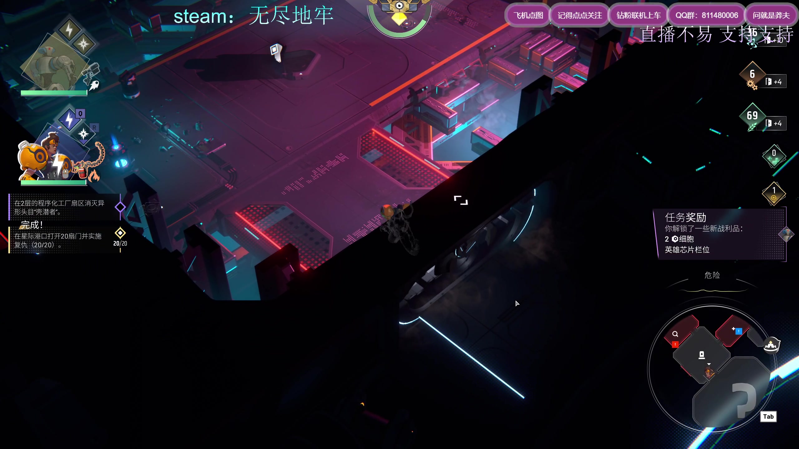 【2023-10-16 20点场】Biu我们ROU吧：挨最毒的打 开最香的饭