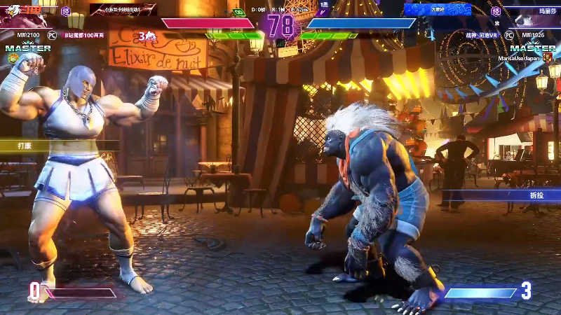 【格斗游戏】战神_河池VR的精彩时刻 20231017 07点场