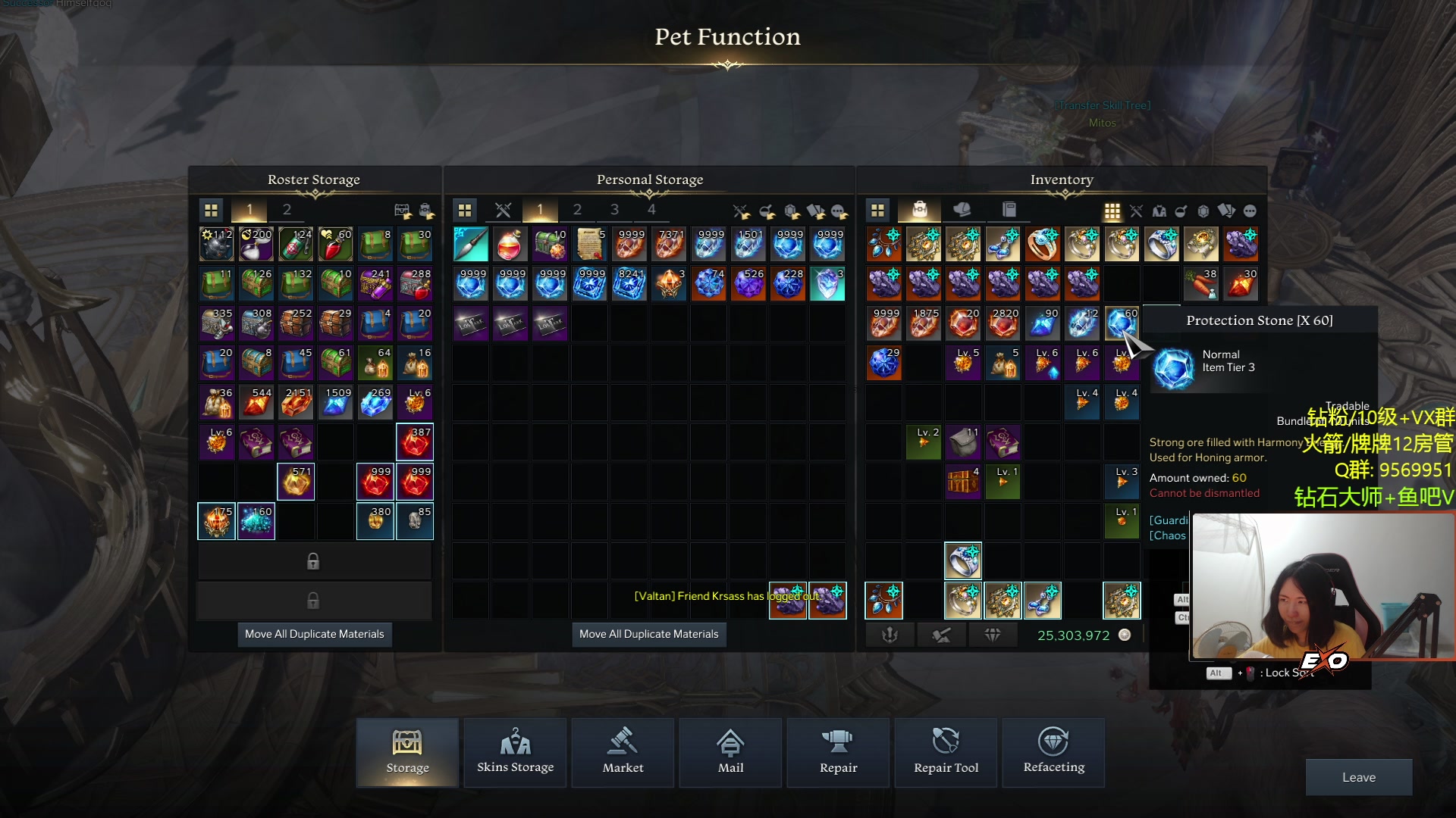 【2023-10-11 22点场】Raizy雪：呀哈哈哈哈哈哈哈哈哈哈哈哈哈哈哈哈哈哈哈