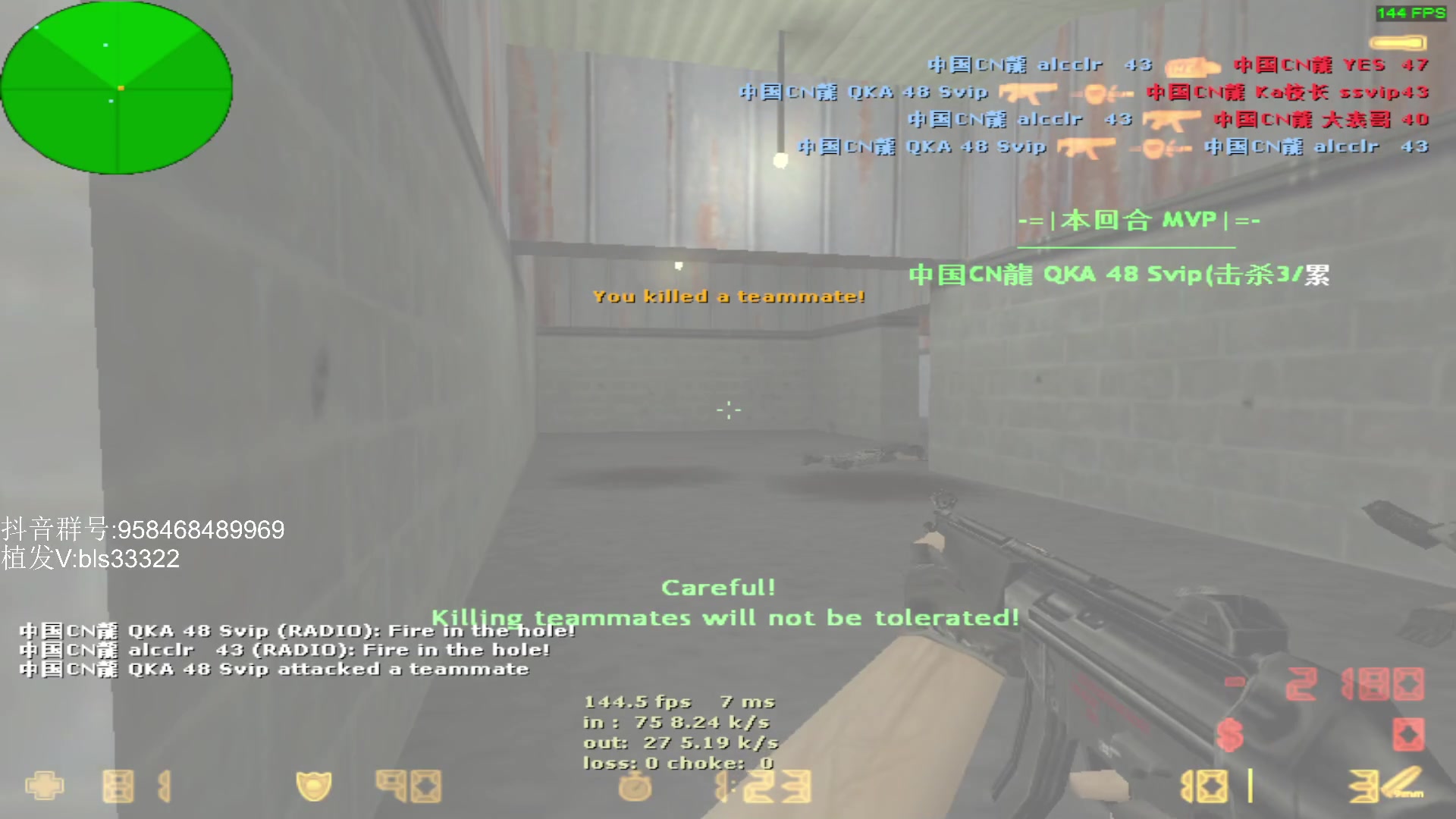 【2023-10-17 03点场】QKA付志海：【 QKA 】来 老弟