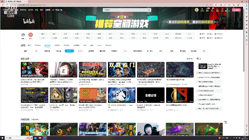 透露接下来行程安排，和瓦队吃饭 饭堂 前