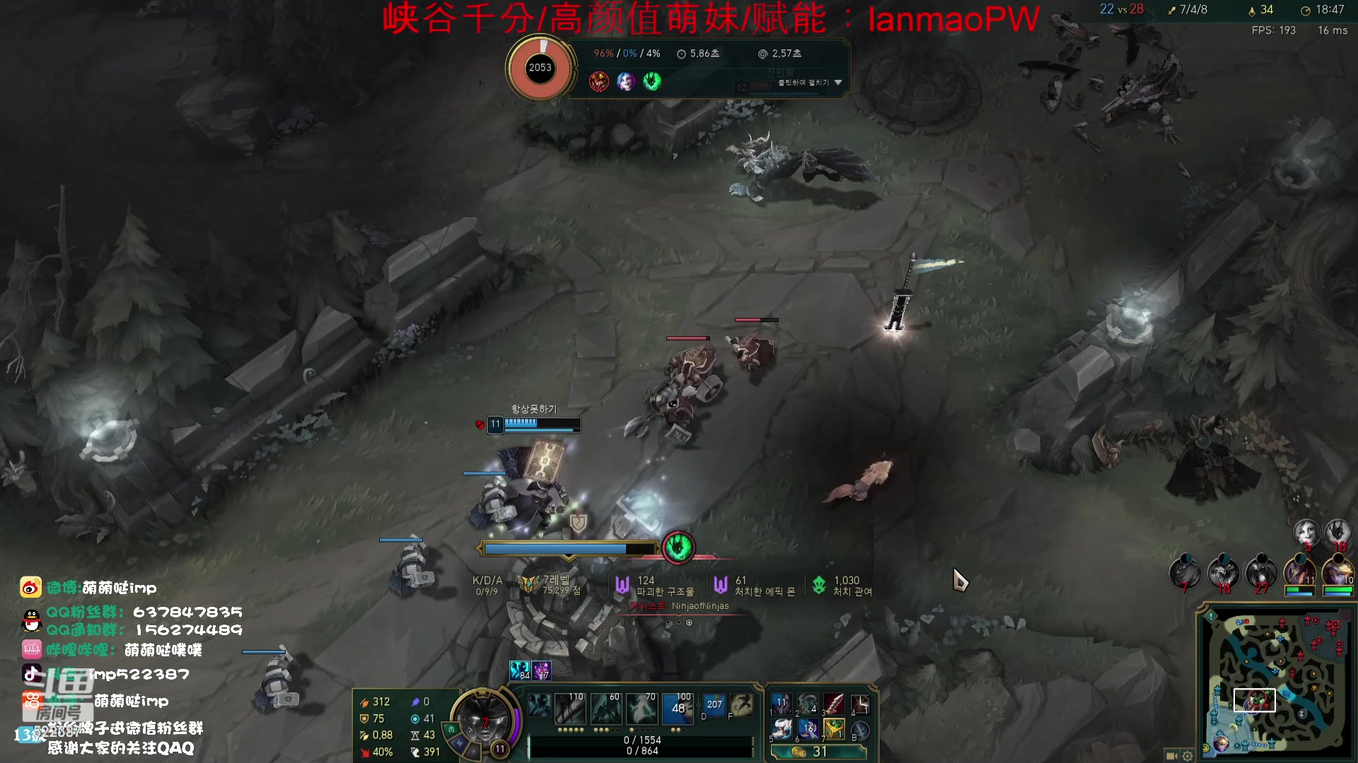 【2023-10-17 15点场】impOUO：噗噗的直播间捏.