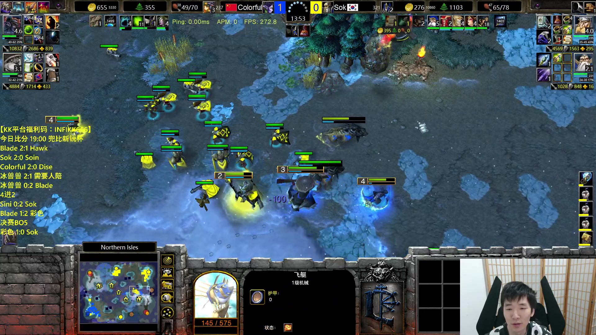 【2023-10-16 23点场】Infi小王：【直播】19:00 开播新锐杯