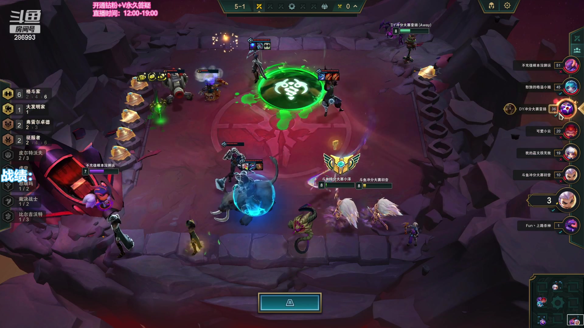 【2023-10-17 19点场】卑微小泽丶：小泽：塔姆卡牌随便上分