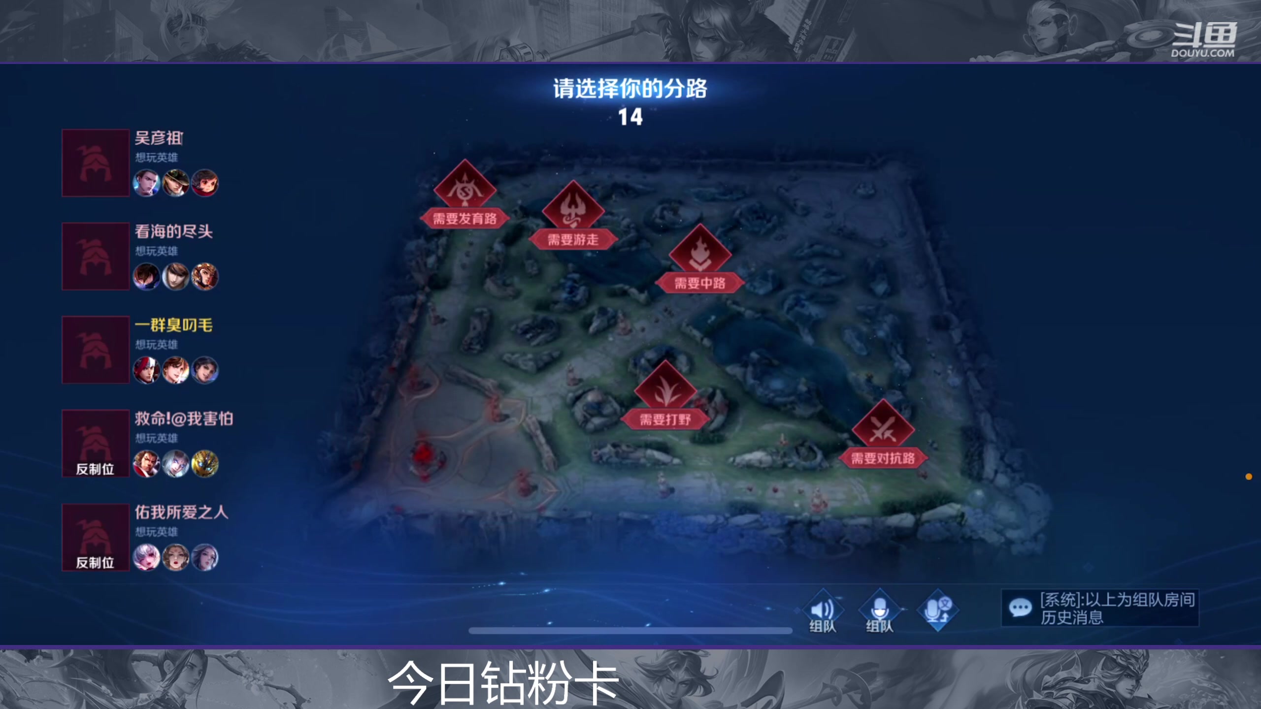 【2023-10-17 19点场】韩跑跑ovo：韩信新装备真的强