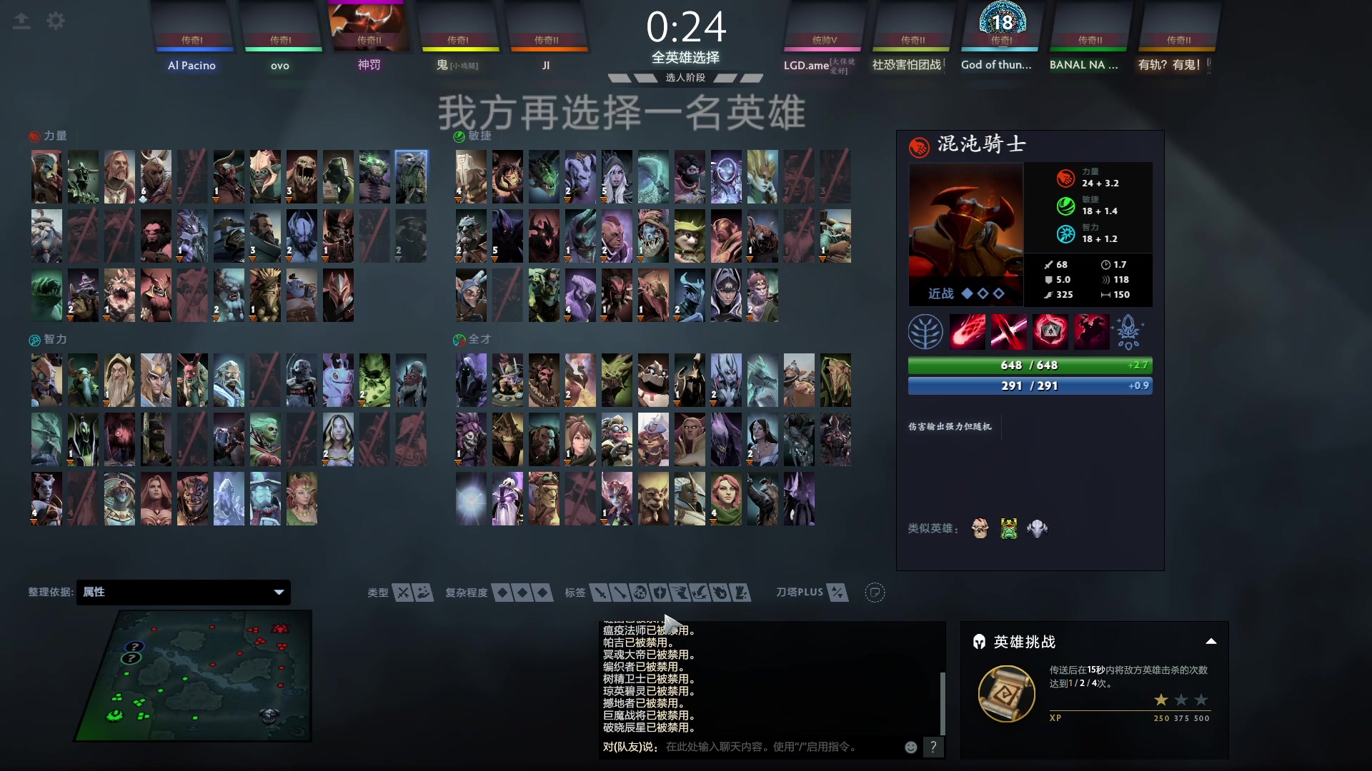 【2023-10-17 17点场】南枫阿i：随便打打！！ 3436094