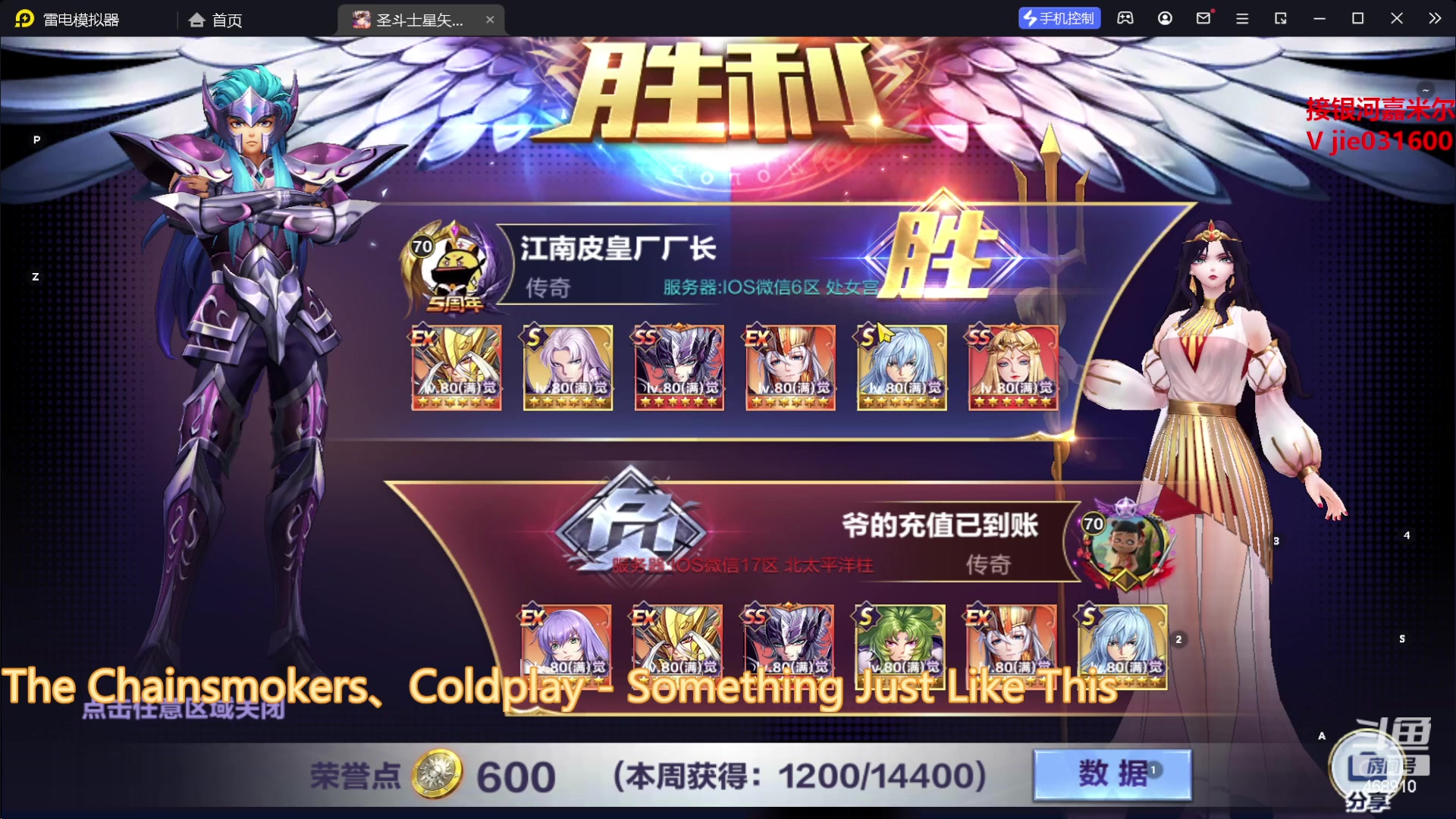 【2023-10-16 19点场】温饱思淫欲o：紫色更有韵味