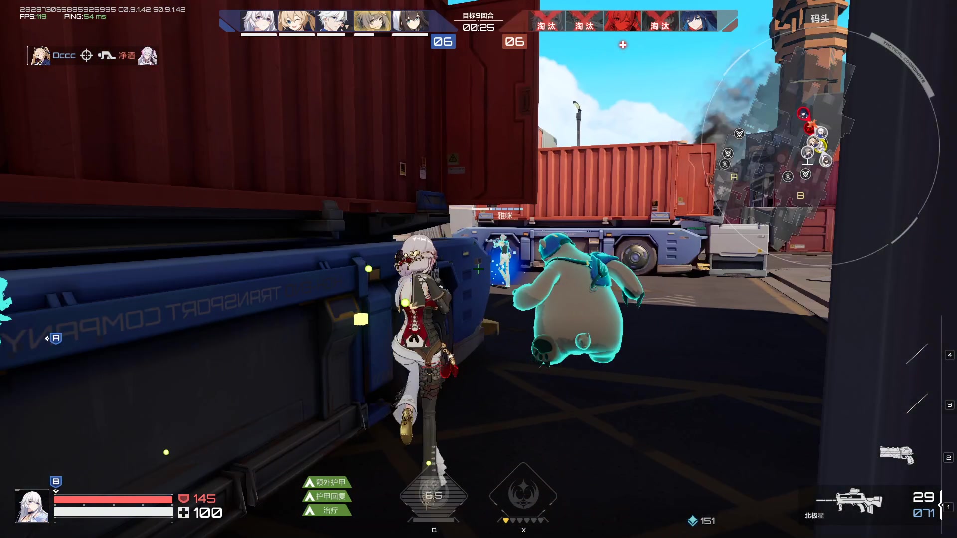 【2023-10-17 11点场】黑霄Cloud：匹诺曹+卡拉彼丘+手游+PS4随便玩玩