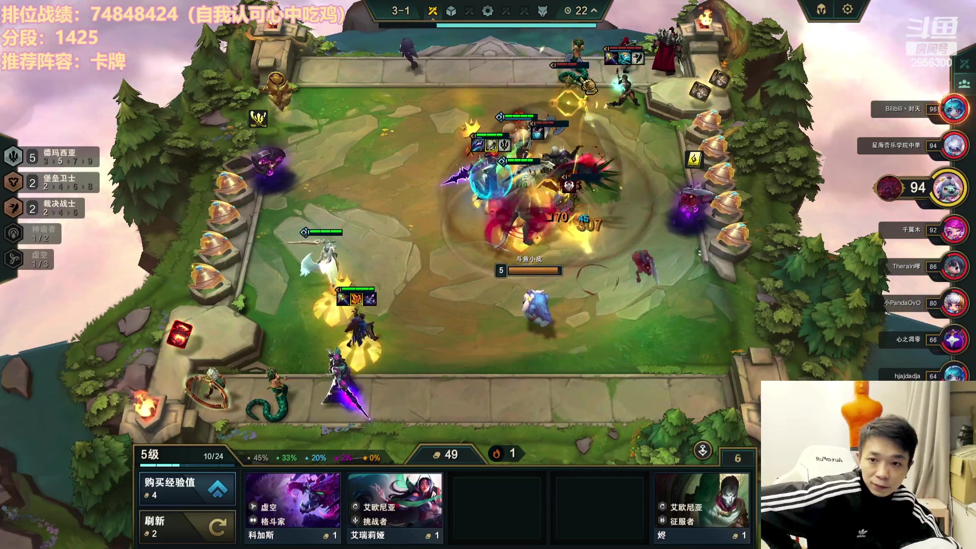 【2023-10-17 17点场】NB丶条皮兄弟：1500开心冲分咯~