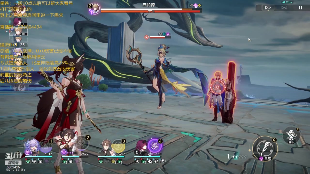 【2023-10-17 20点场】毕游侠：约饭归来，希望电脑修好了