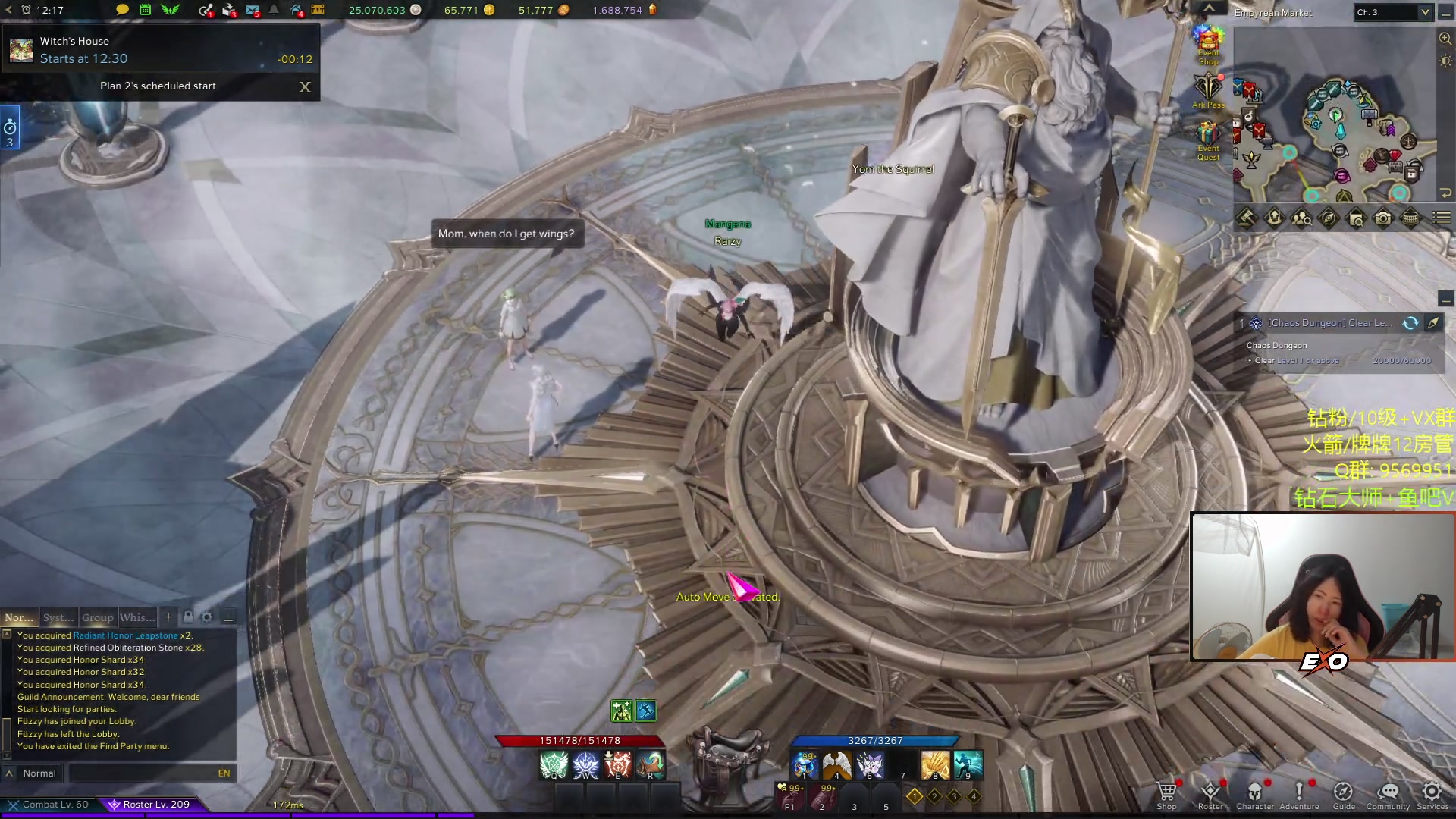 【2023-10-12 02点场】Raizy雪：呀哈哈哈哈哈哈哈哈哈哈哈哈哈哈哈哈哈哈哈