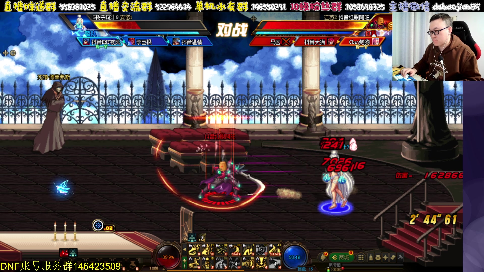 【2023-10-17 21点场】武神59：打一个点将！！！！！！！！