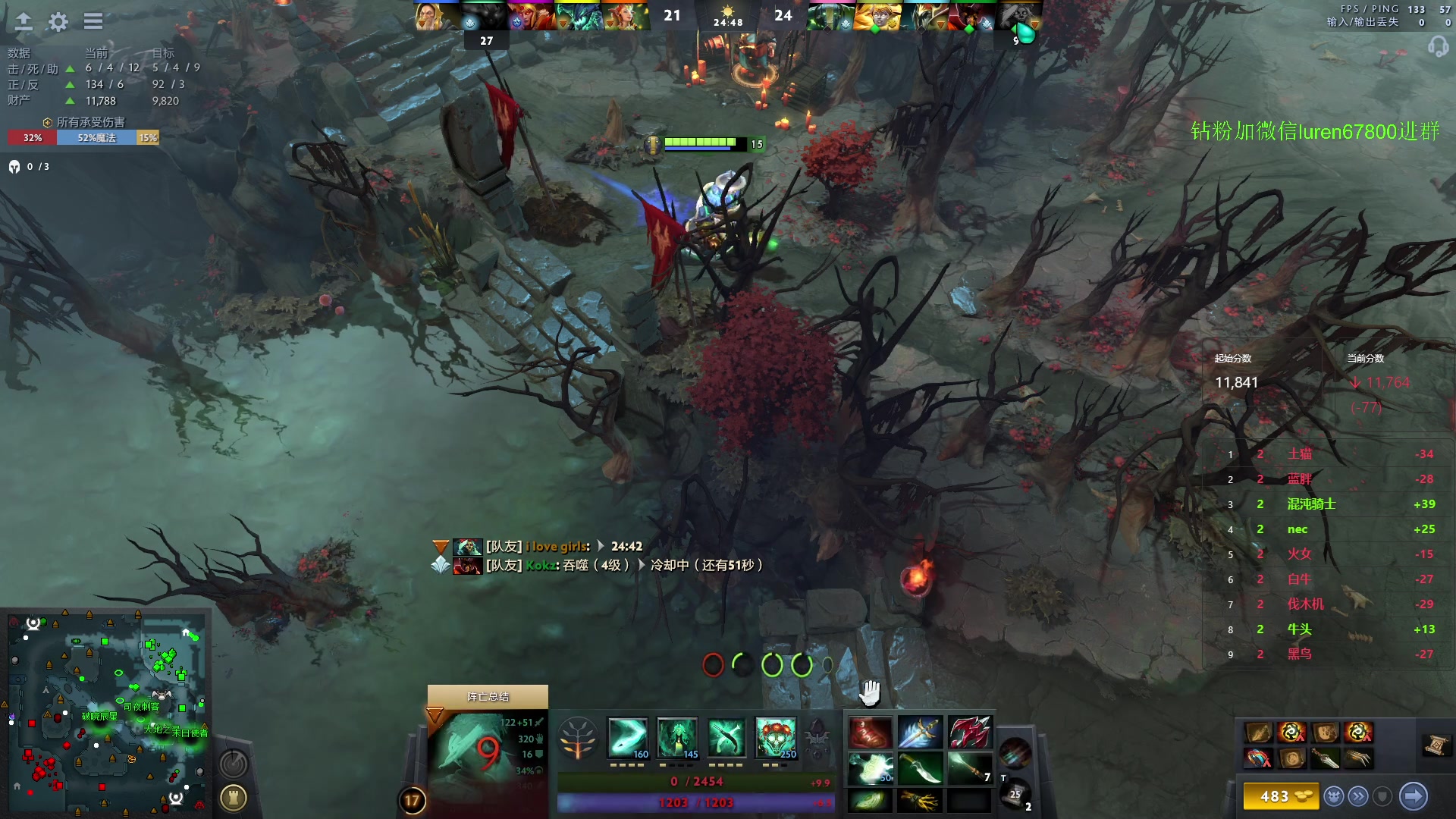 【2023-10-17 02点场】阳光男孩Aq：来了来了！7718843