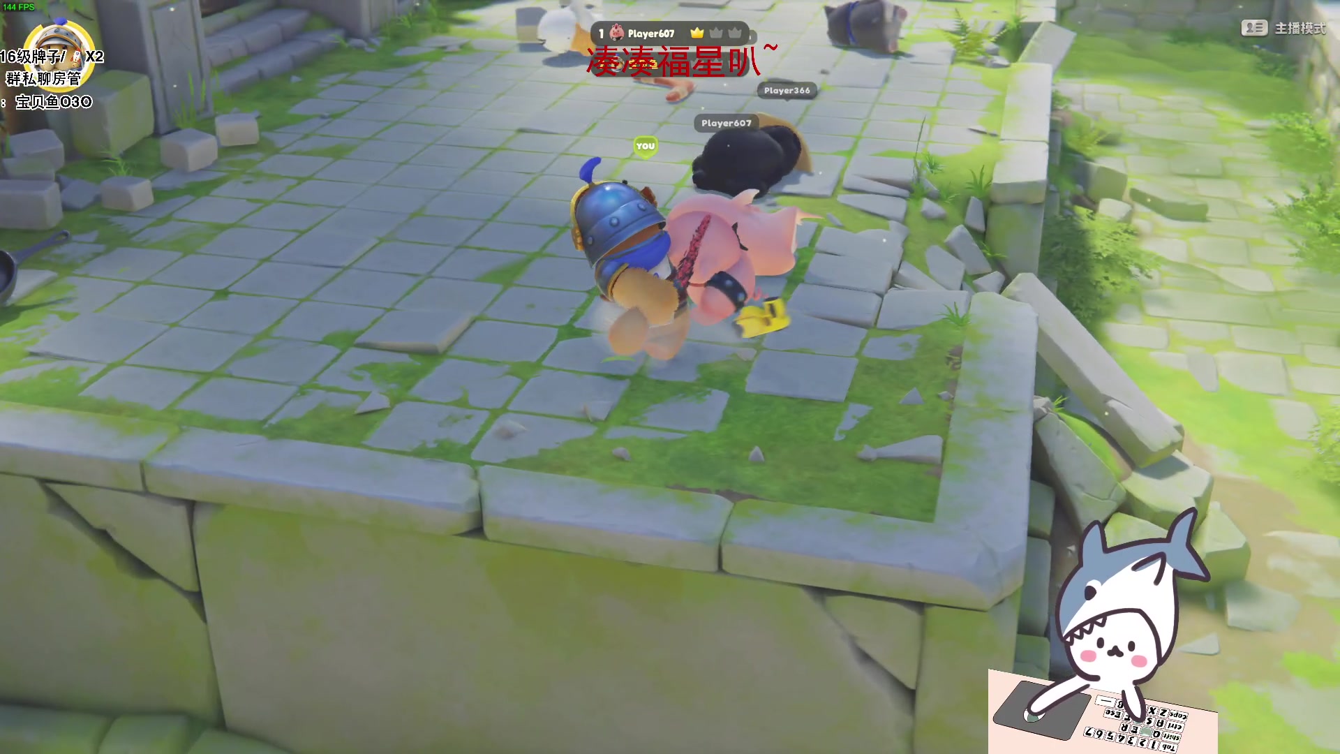 【2023-10-17 14点场】宝贝鱼O3O：为什么没人进来聊天？难道我看起来不识字吗