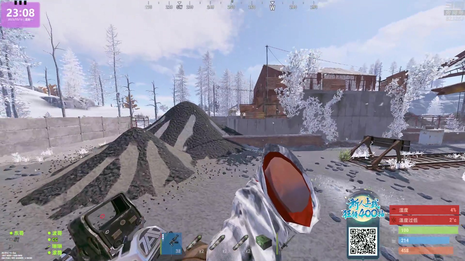 【2023-10-16 22点场】1K黄辉冯：黄辉冯：最好玩的生存游戏~