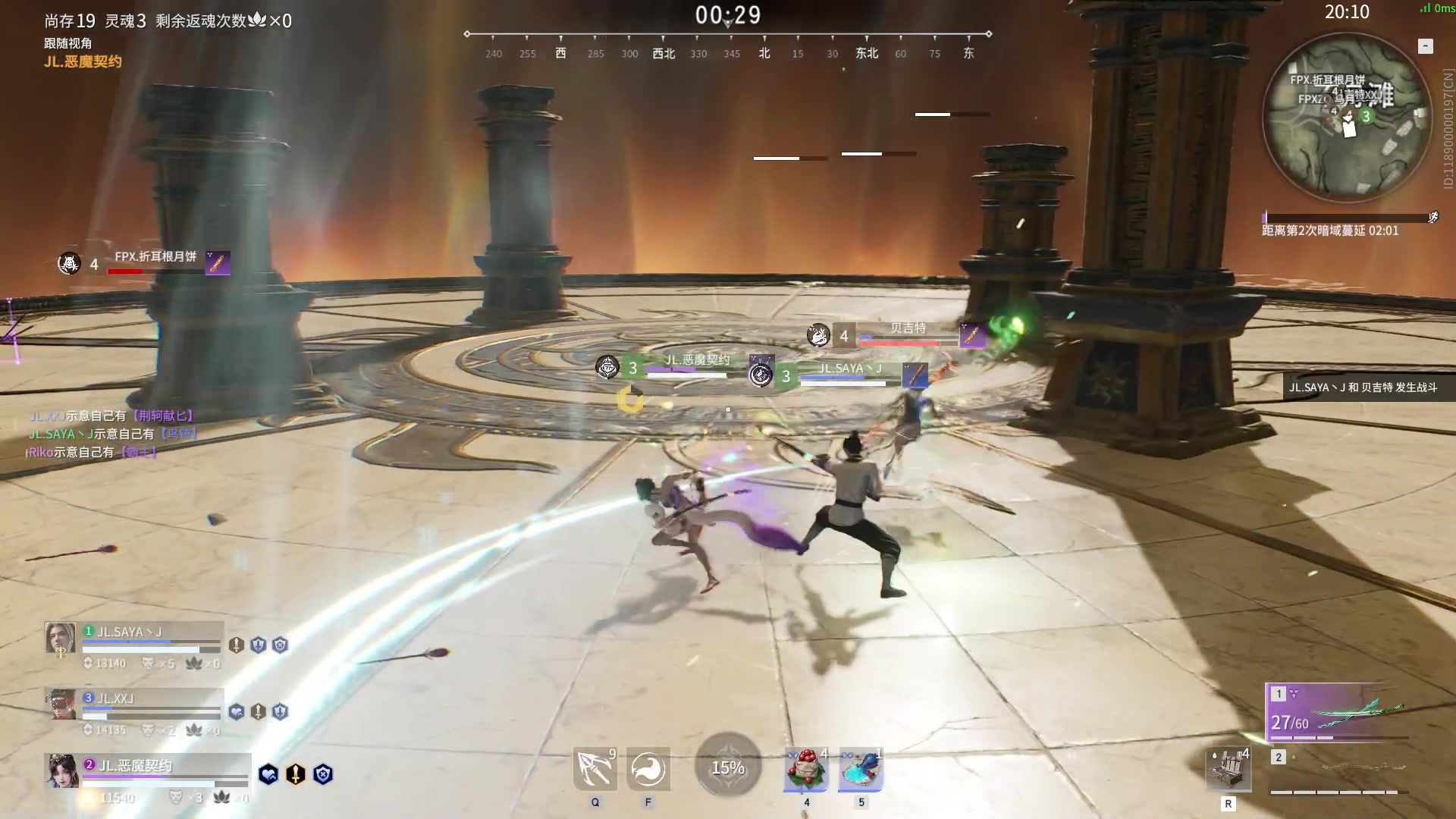 【2023-10-17 13点场】解说嘟师傅：【NBPL】劫杯预选训练赛