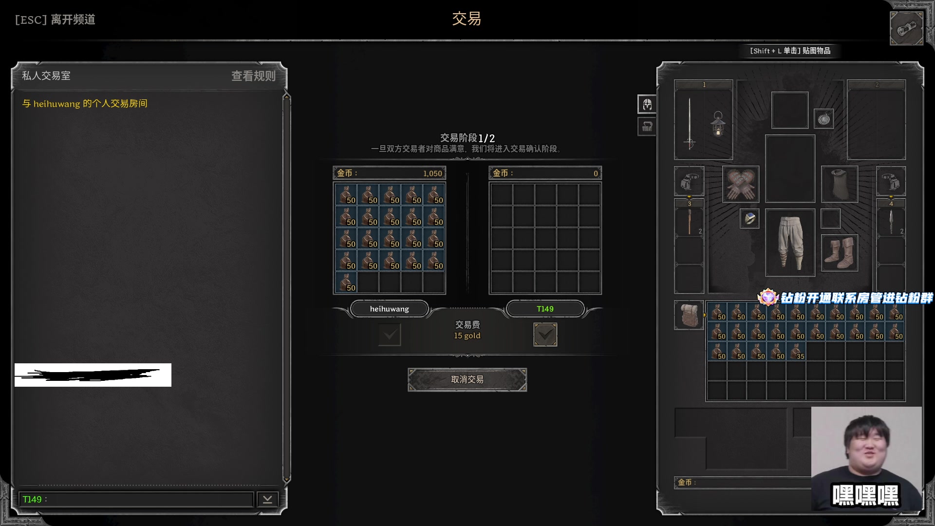 【2023-10-17 20点场】T149丶：盗贼的极意