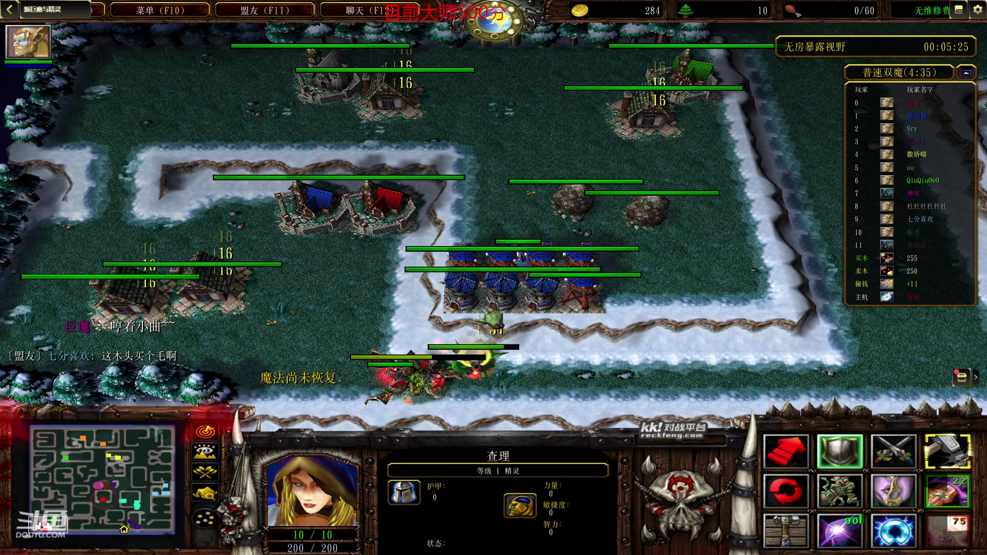 【2023-10-17 05点场】峡谷杀神酱油瓶：韩服碰职业选手！