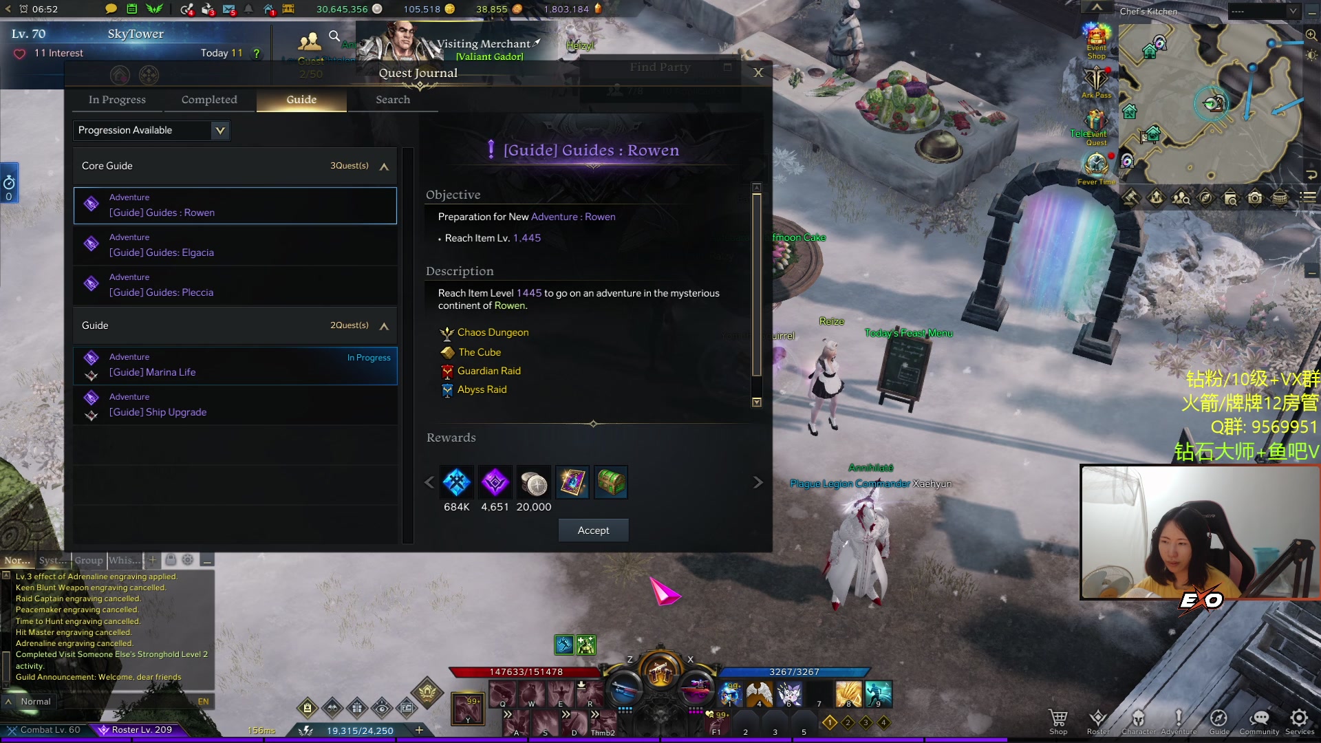 【2023-10-14 21点场】Raizy雪：呀哈哈哈哈哈哈哈哈哈哈哈哈哈哈哈哈哈哈哈