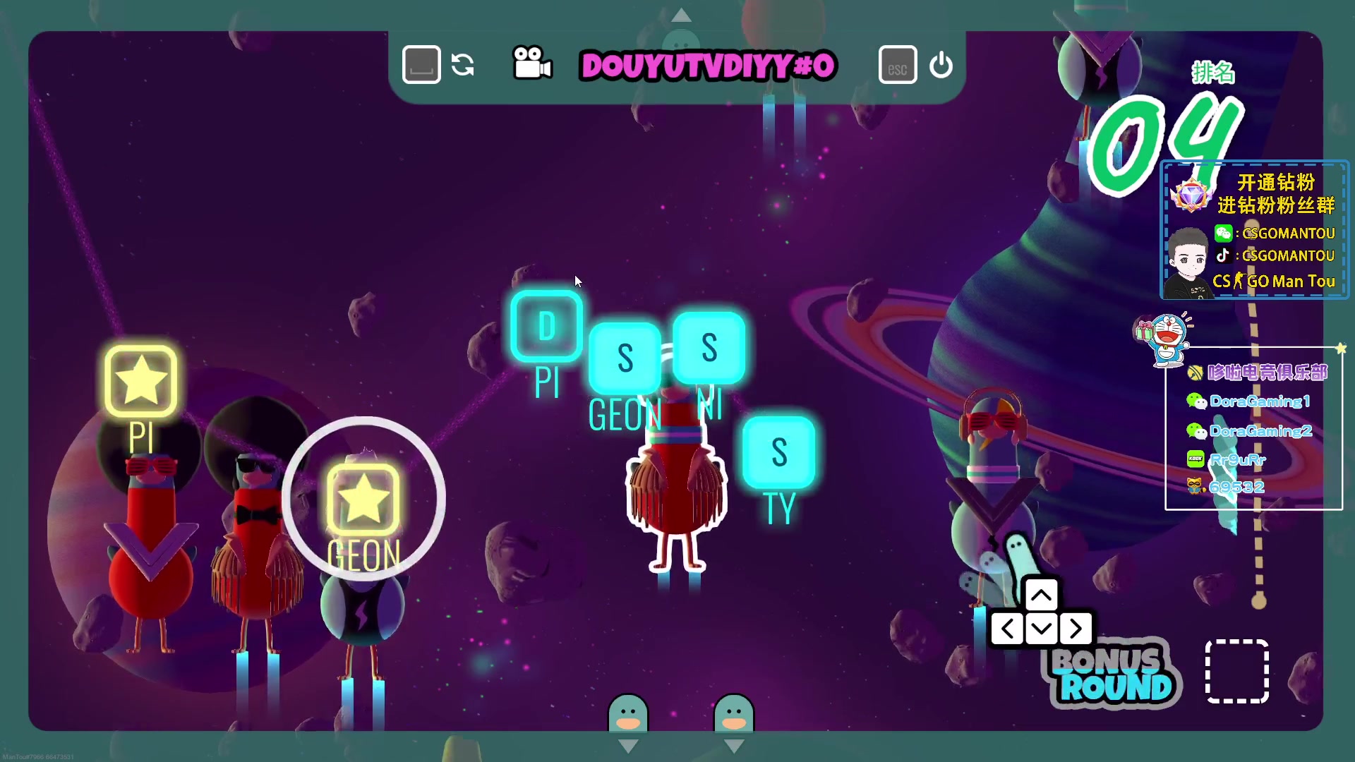 【2023-10-17 00点场】CSGO馒头：该干嘛干嘛咯