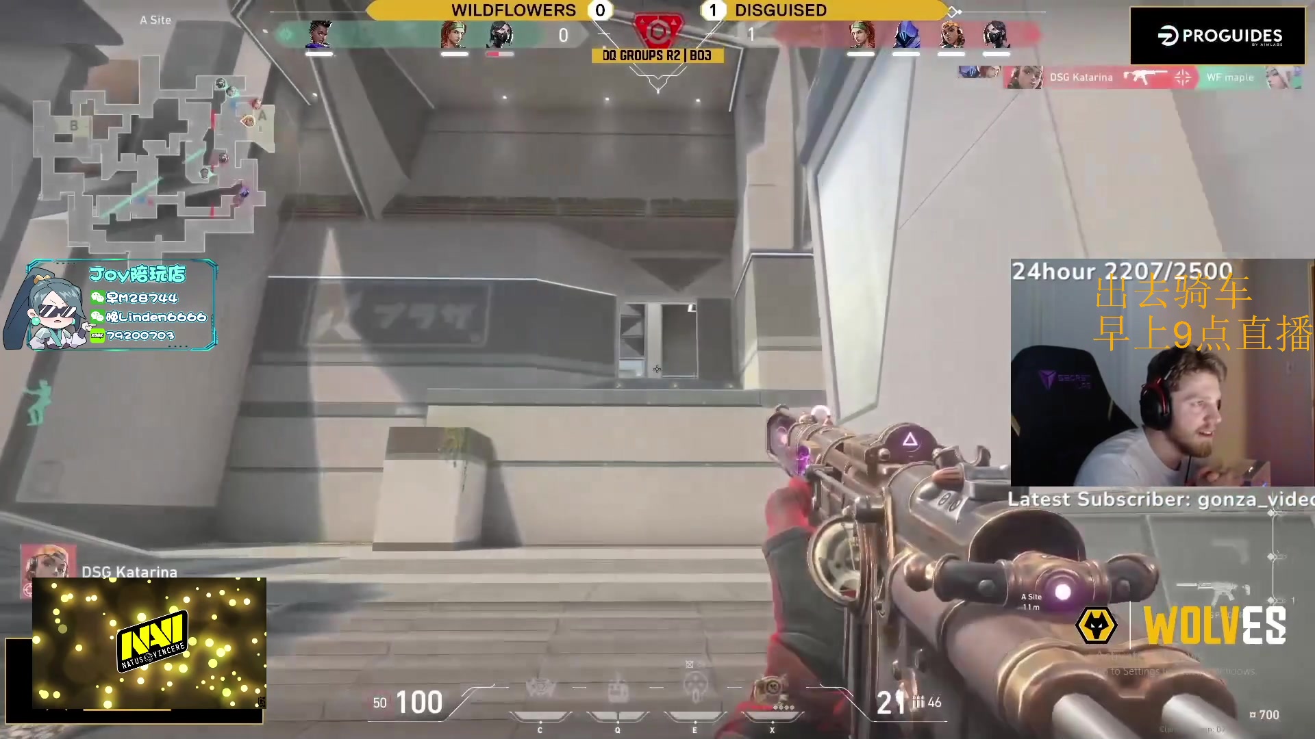 【2023-10-17 05点场】CSGO解说伟伟：看看demon1 早上10点来