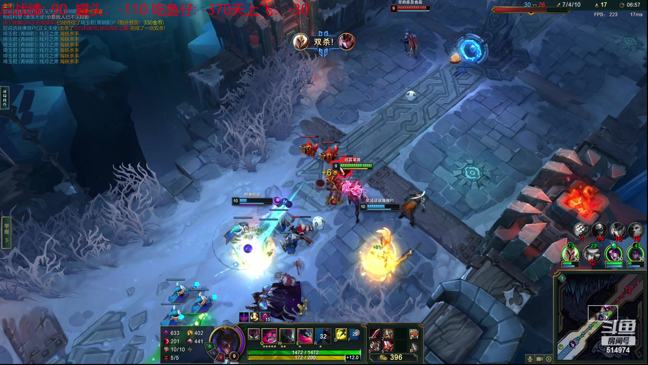 【2023-10-17 19点场】迷离之道丶：迷离劫：我来了