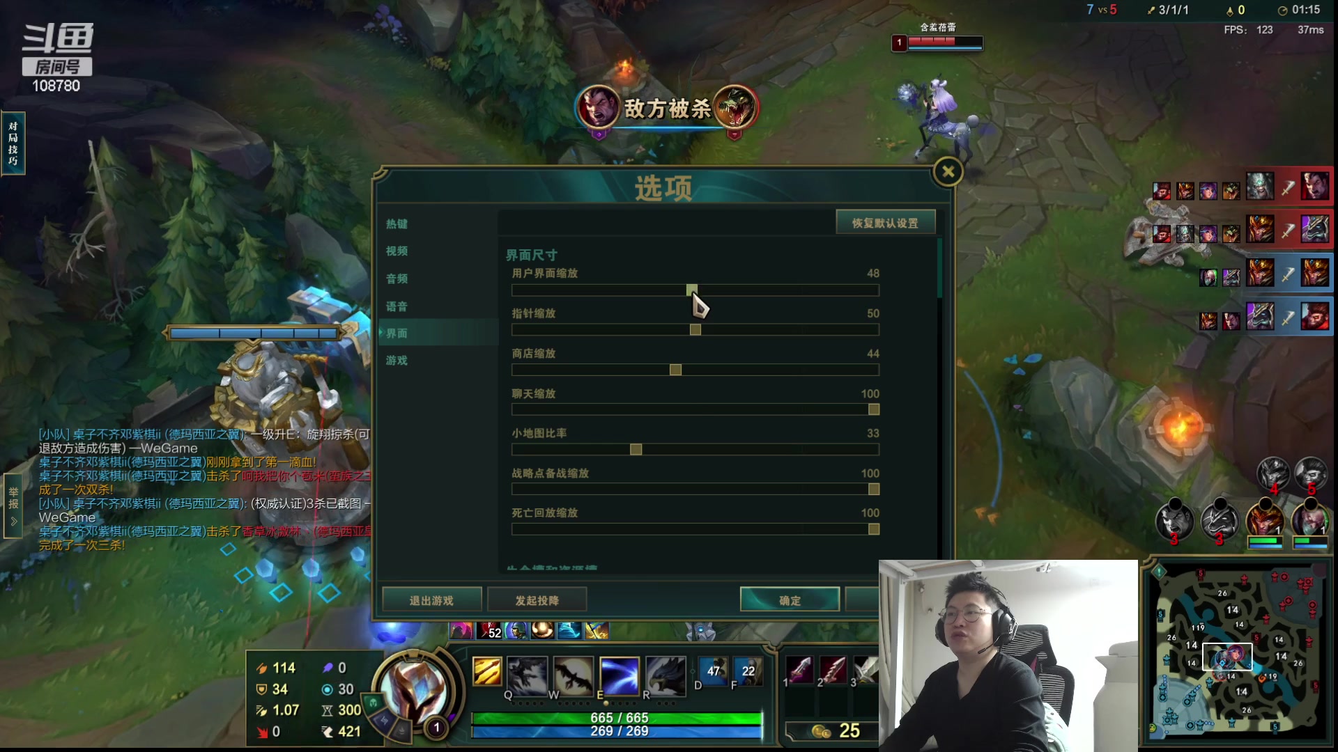 【2023-10-17 04点场】兮饭锐雯：无限火力狂帝