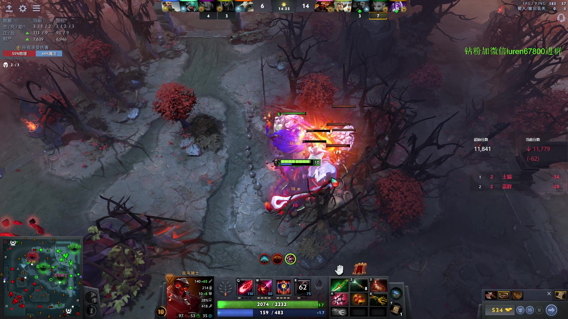 【2023-10-16 20点场】阳光男孩Aq：来了来了！7718843