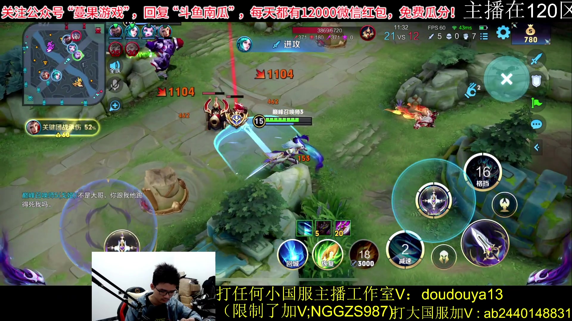 【2023-10-17 19点场】为输出铠证明的南瓜：新版本铠 巅峰2100上前十