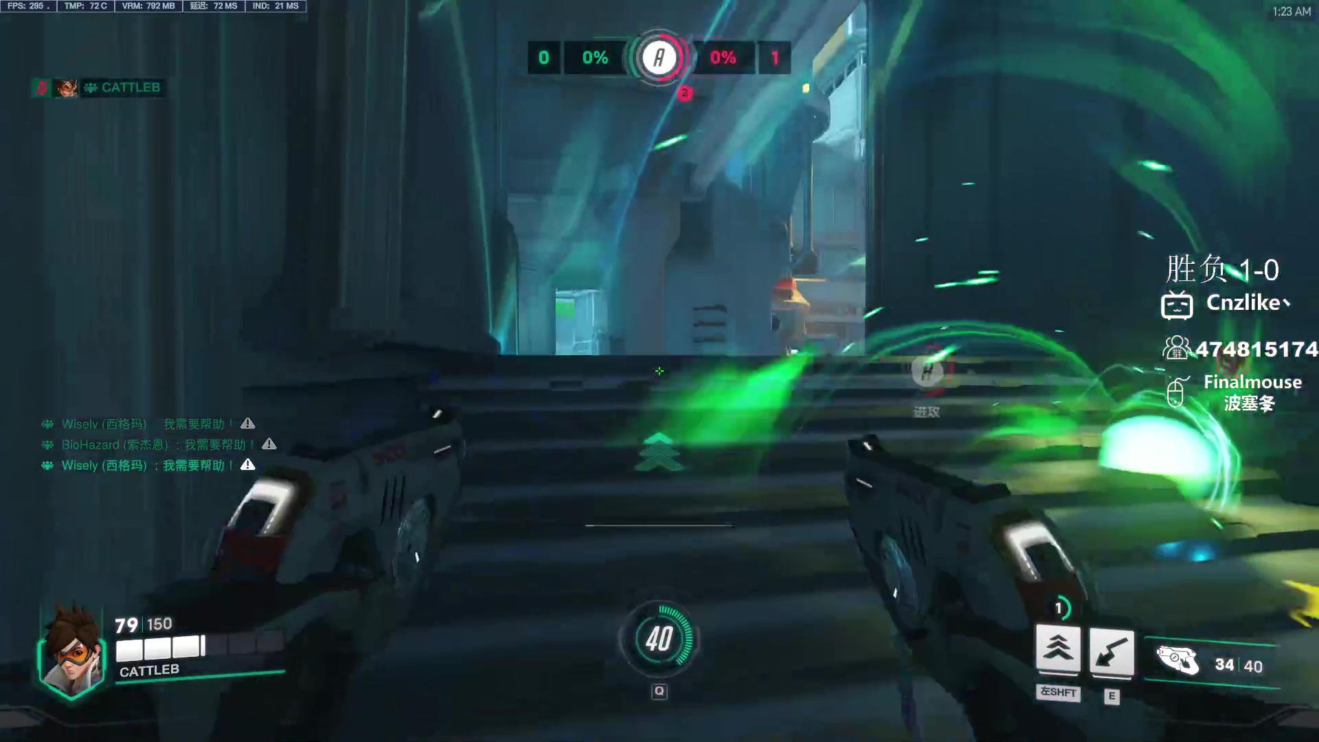 【2023-10-17 00点场】Cnzlike：源神启动！