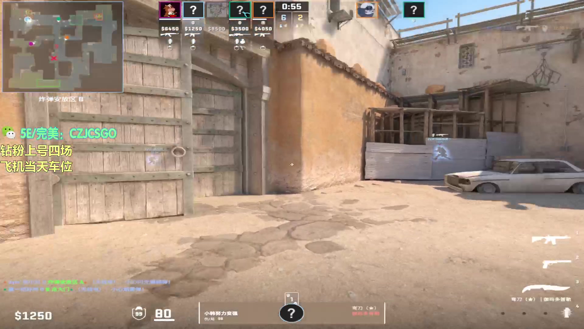 【2023-10-17 21点场】陈子敬丶：【陈子敬】PL第一前职业挑战CS2魔王S