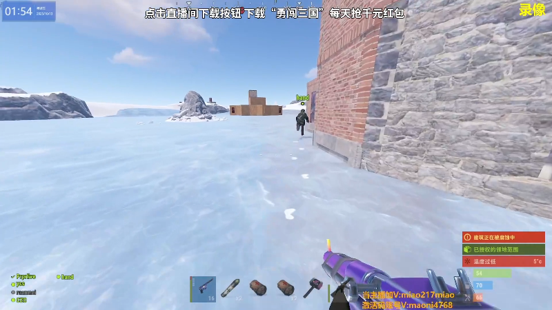 【热门游戏】Happy丨猫腻的精彩时刻 20231017 16点场