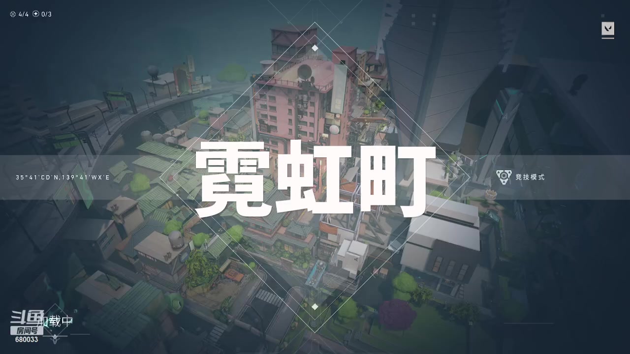 【2023-10-14 01点场】憨批姐姐沫萱：【大姨】pcl夏季赛第二周突围赛~
