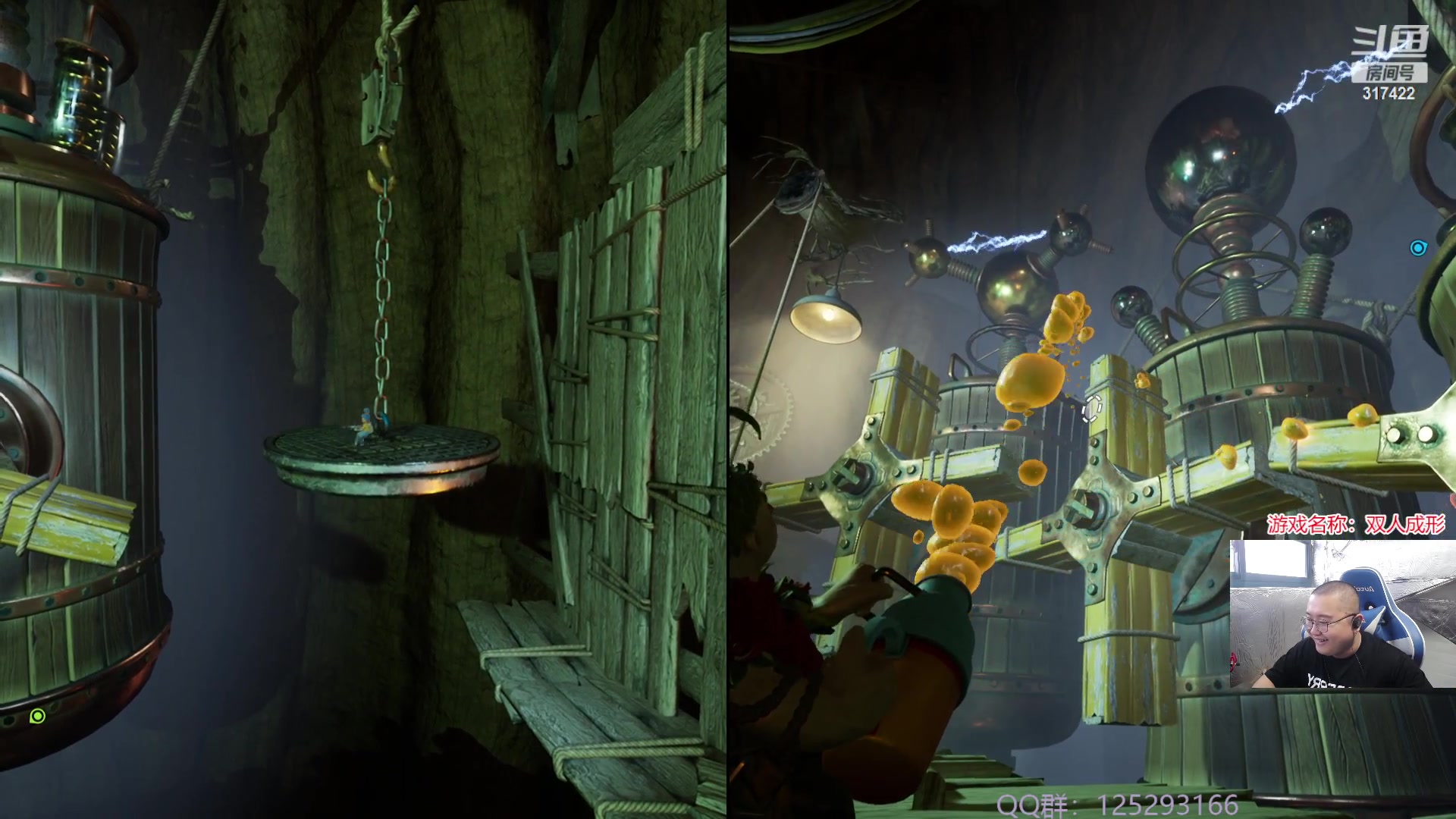 【2023-10-17 16点场】驴酱的冯雨大王：冯雨：保持理智，热爱生活！