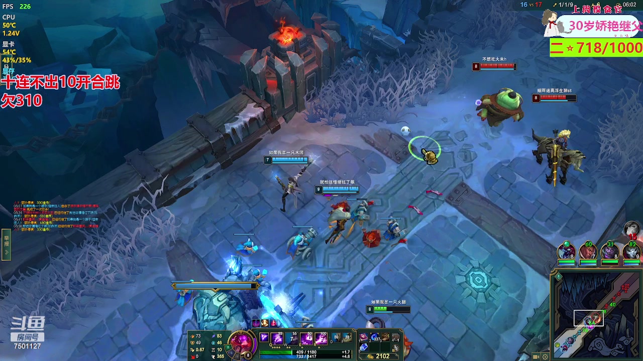 【2023-10-16 22点场】哦哟orz：【小奶团】yin真对待每一天！