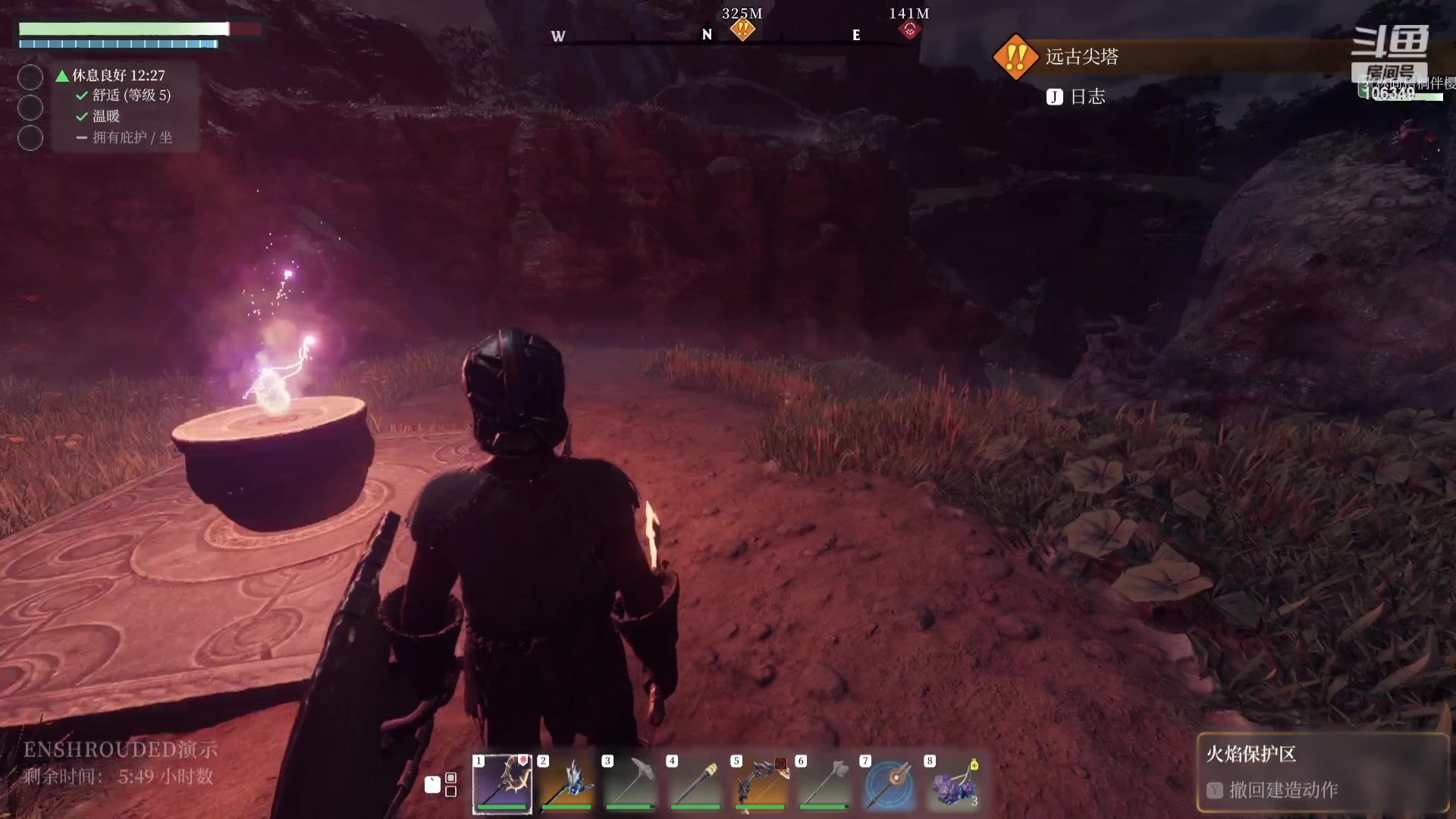 【2023-10-14 16点场】河豚Eric：直接让我毕业吧哥！