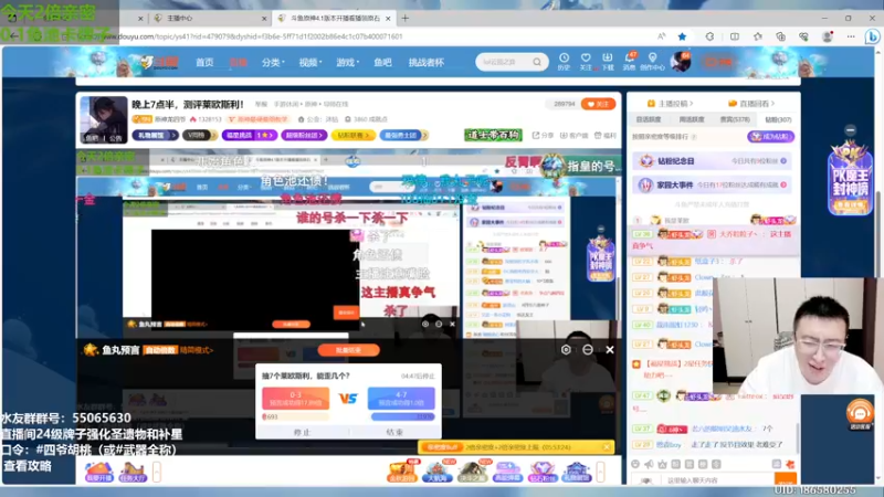 【2023-10-17 18点场】原神龙四爷：晚上7点半，测评莱欧斯利！