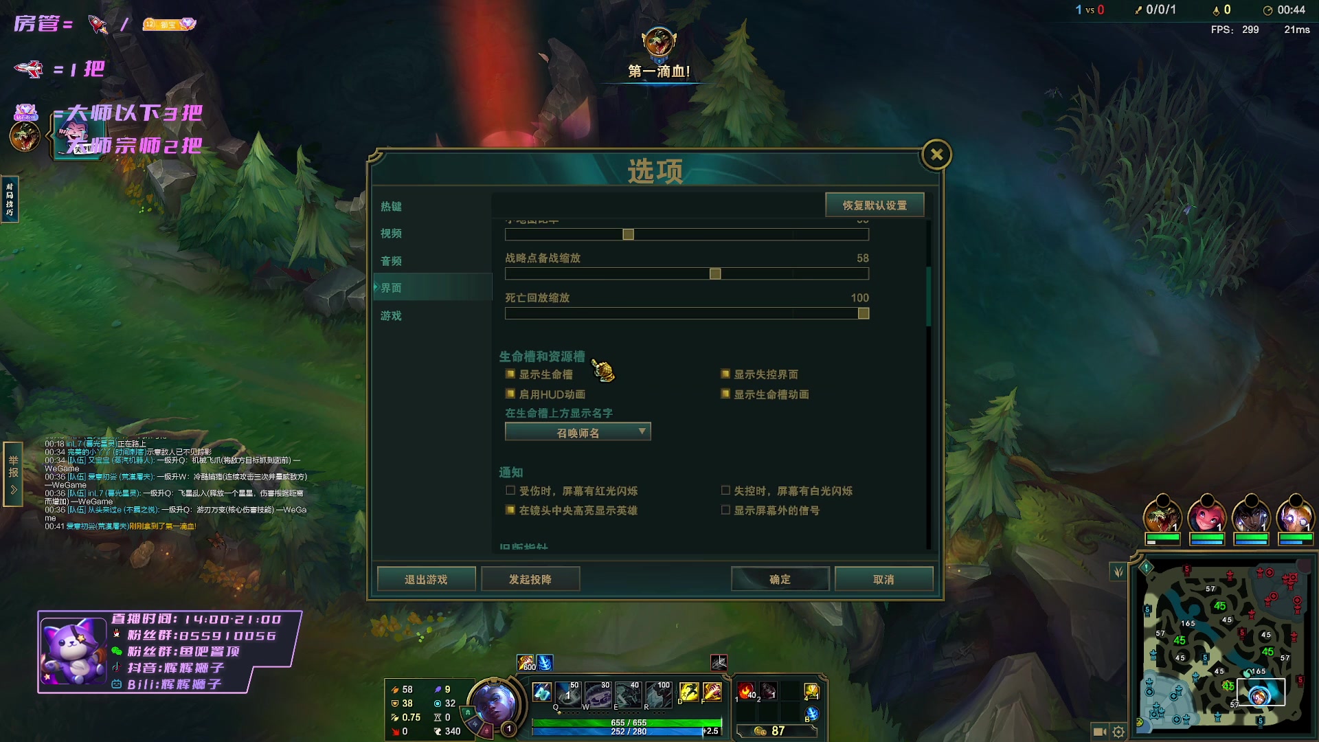 【2023-10-15 15点场】辉辉狮子：峡谷之巅最高1000分狮子微服私访虐小带