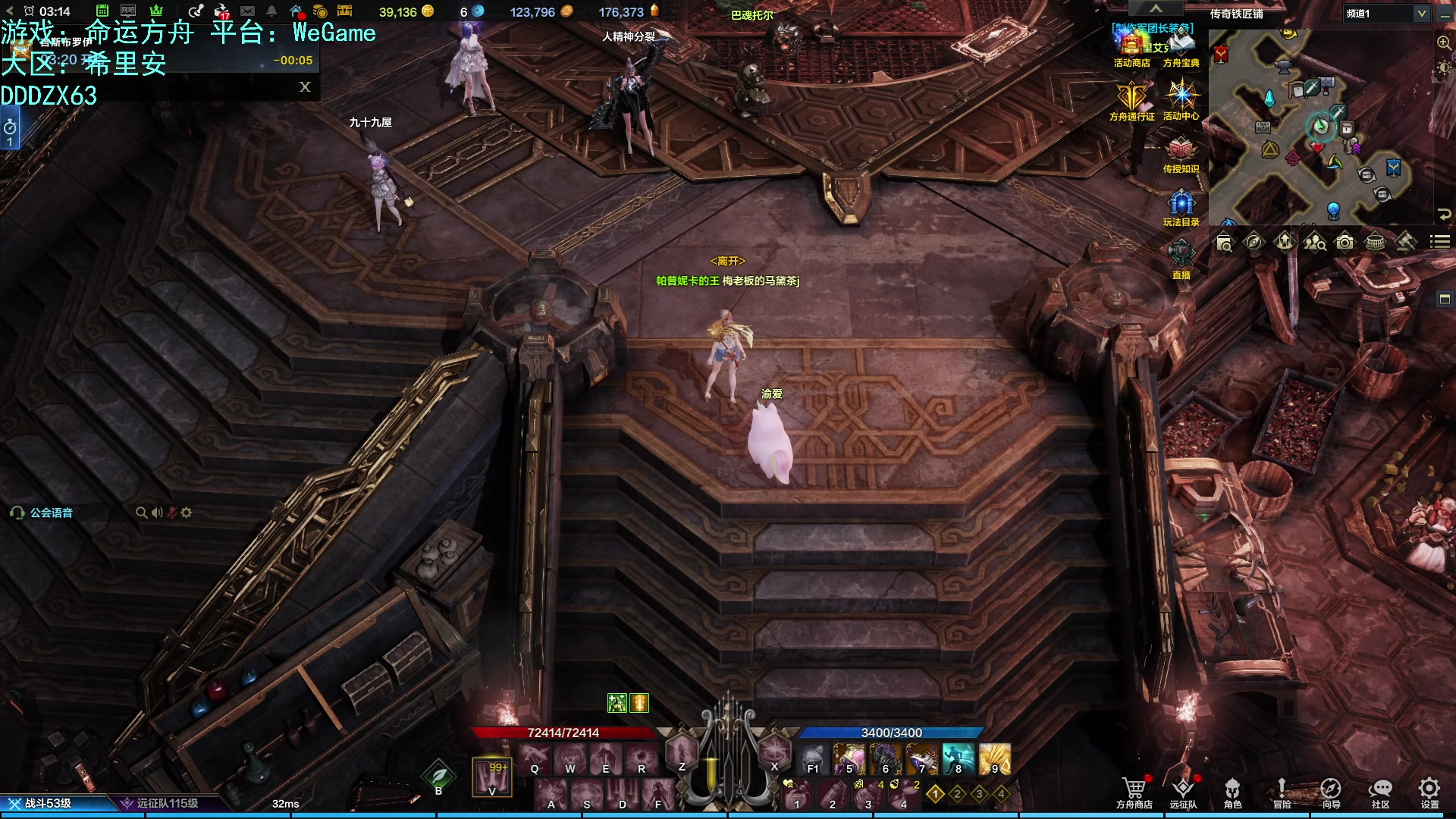 【2023-10-17 02点场】螃蟹Sam：【螃蟹】牛头监狱长，希里安牢王！