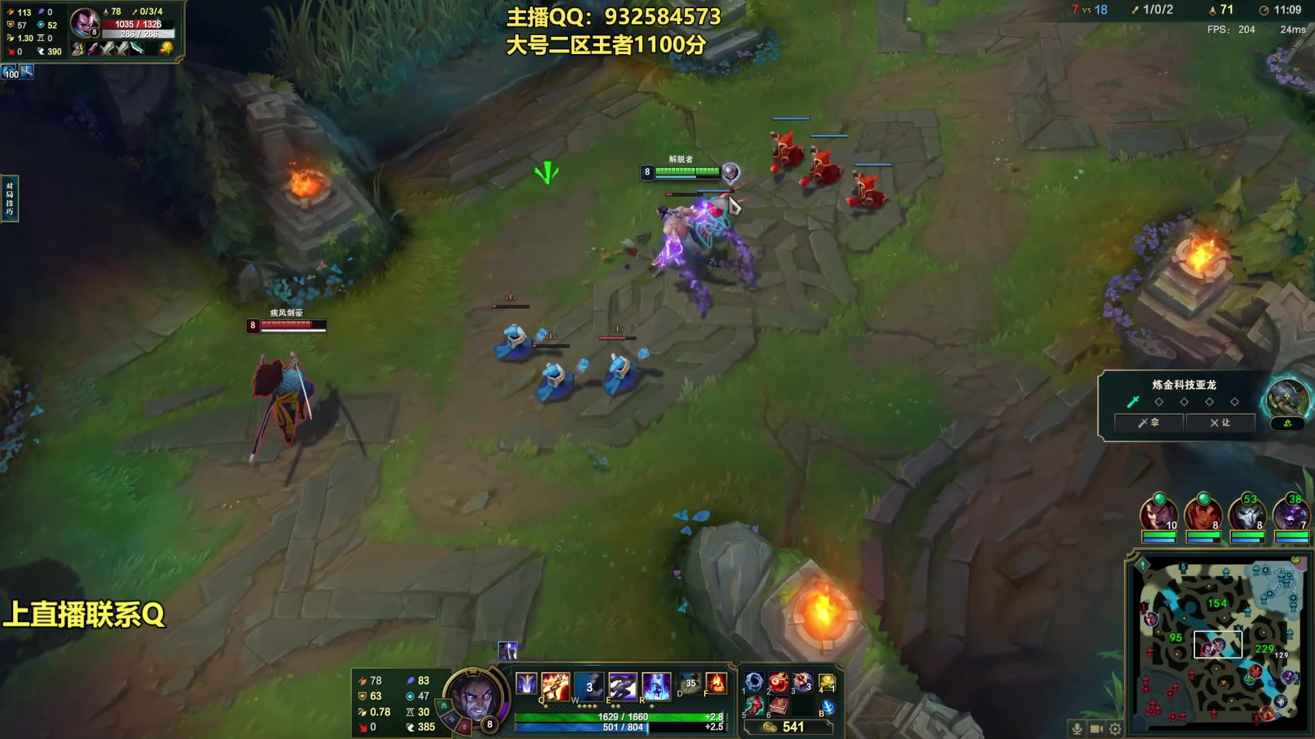 【2023-10-17 20点场】凉风亚索yasuo：进来看我玩几把亚索永恩你就会