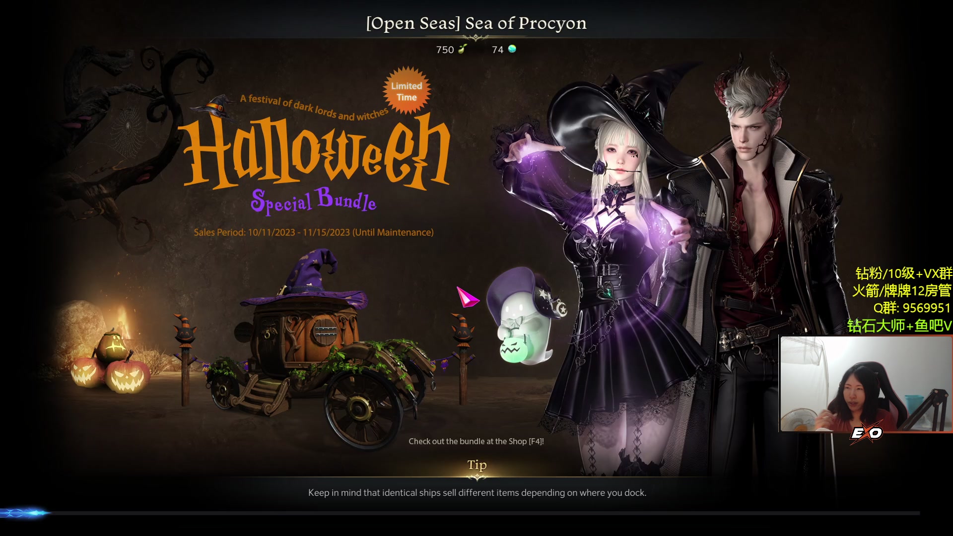 【2023-10-15 23点场】Raizy雪：呀哈哈哈哈哈哈哈哈哈哈哈哈哈哈哈哈哈哈哈