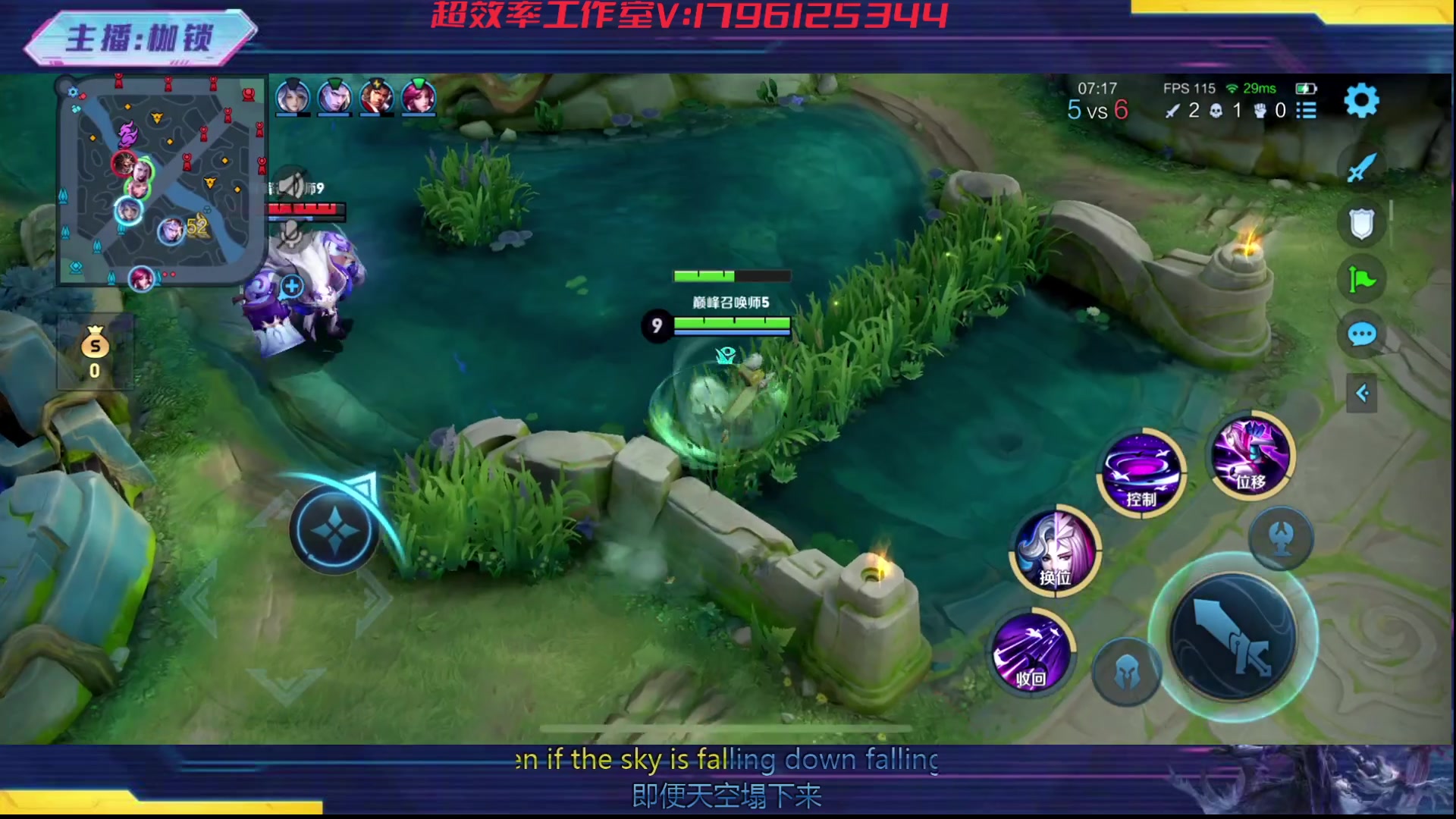 【2023-10-17 21点场】是个枷锁：冷静 细心 自信