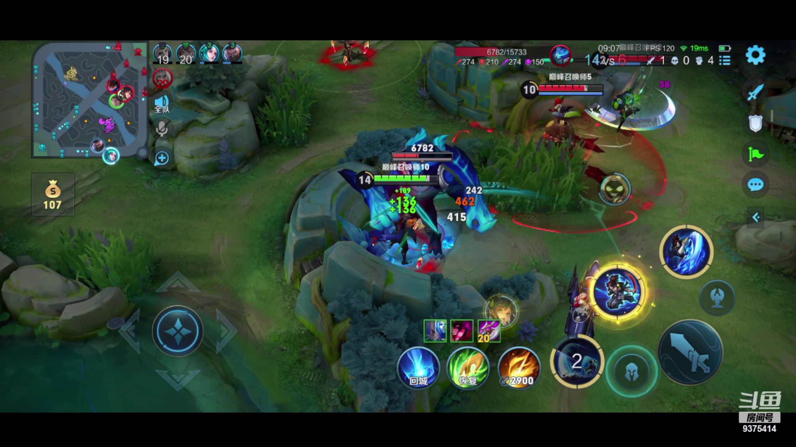 【2023-10-16 22点场】昧昧不是妹妹：梦琪大王来咯