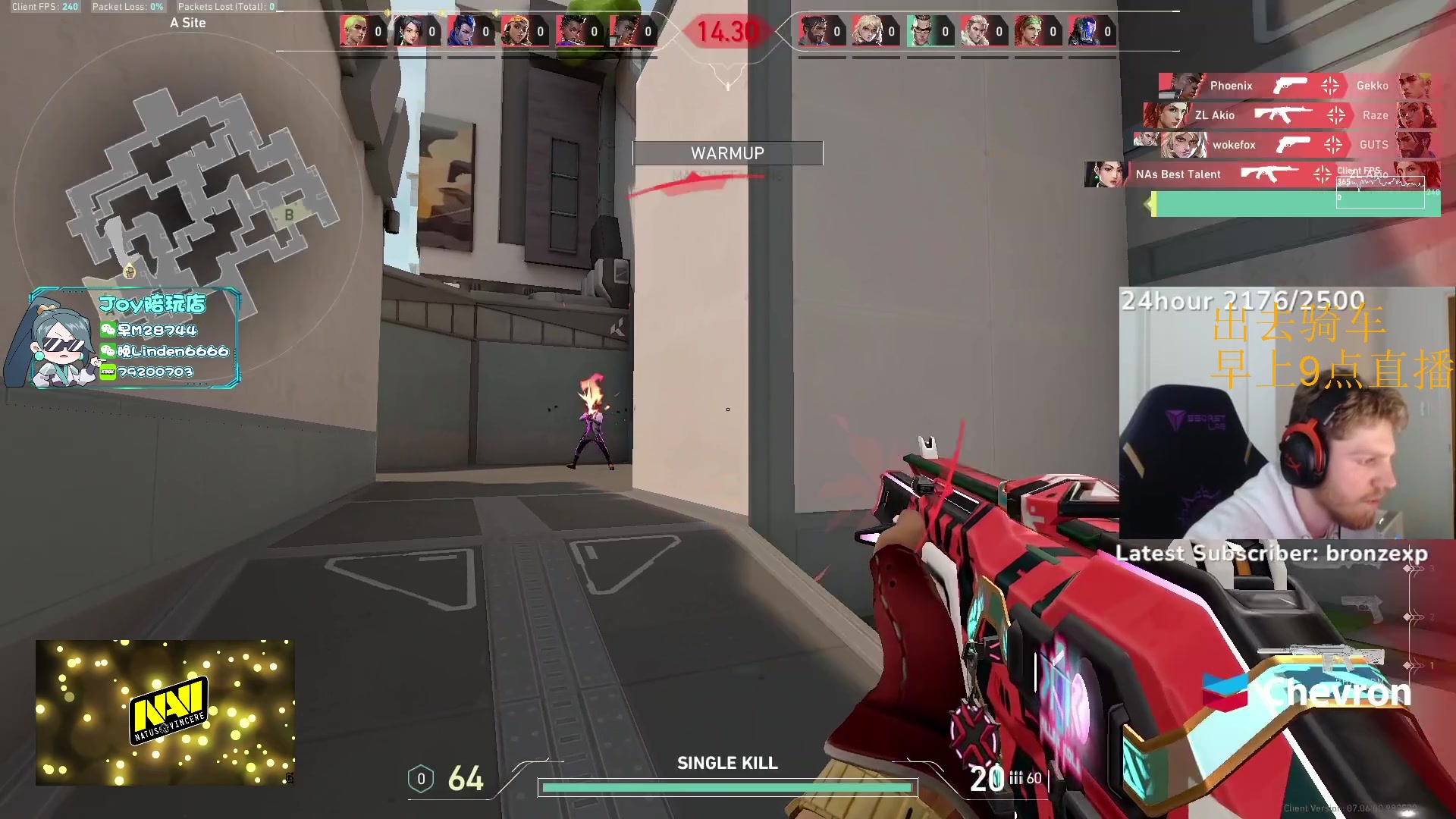 【2023-10-17 03点场】CSGO解说伟伟：看看demon1 早上10点来