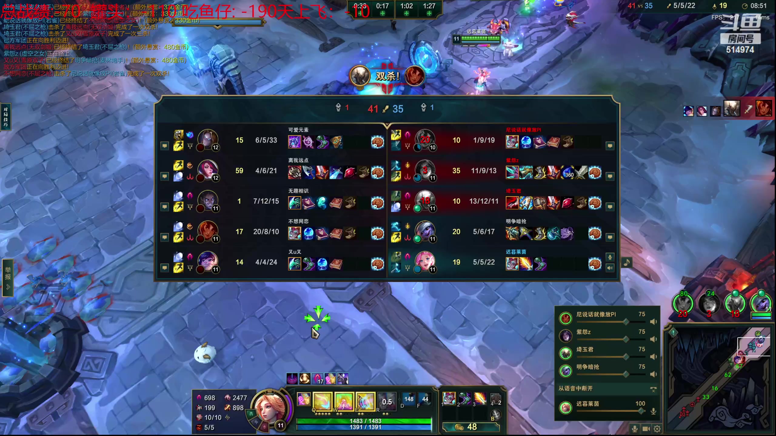 【2023-10-17 17点场】迷离之道丶：迷离劫：我来了