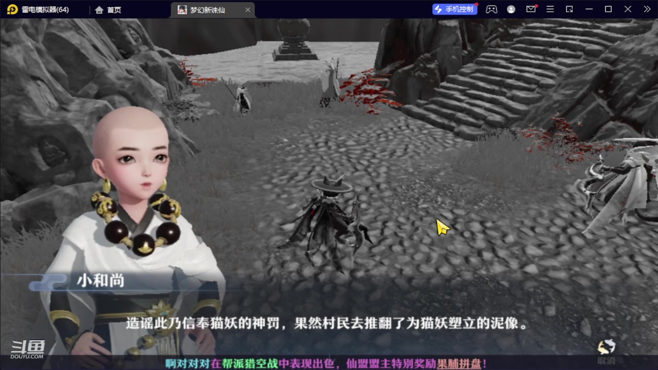 【2023-10-17 14点场】111陆某人：试玩一下下10324439